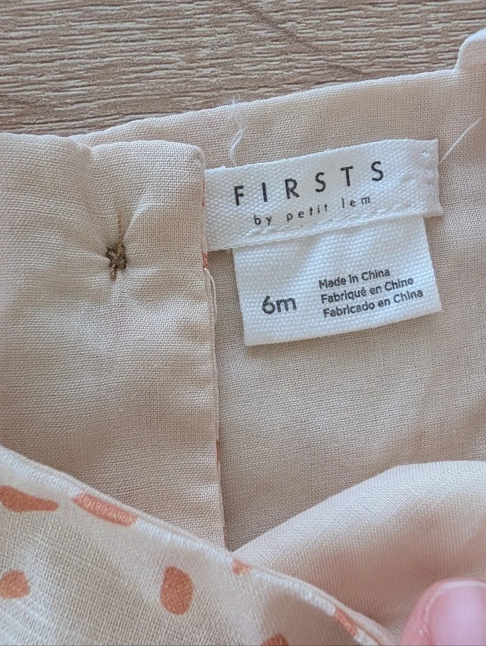 Petit Lem Matching Set (Never Used)